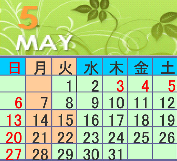 5